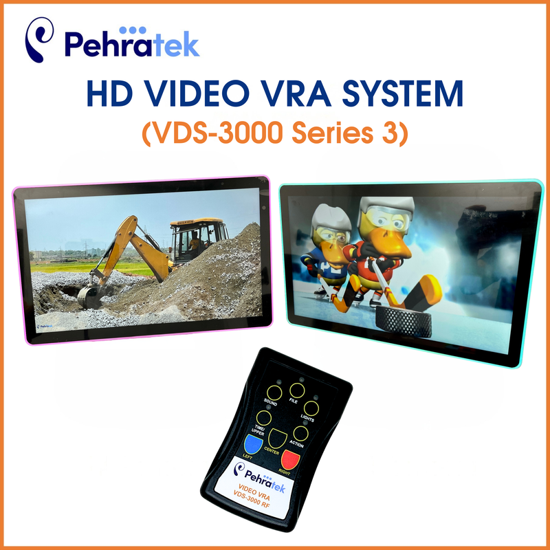 HD Video VRA System (VDS-3000, Series 3)